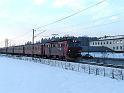 TRENO CON EL16 A DROMTORP-NORVEGIA